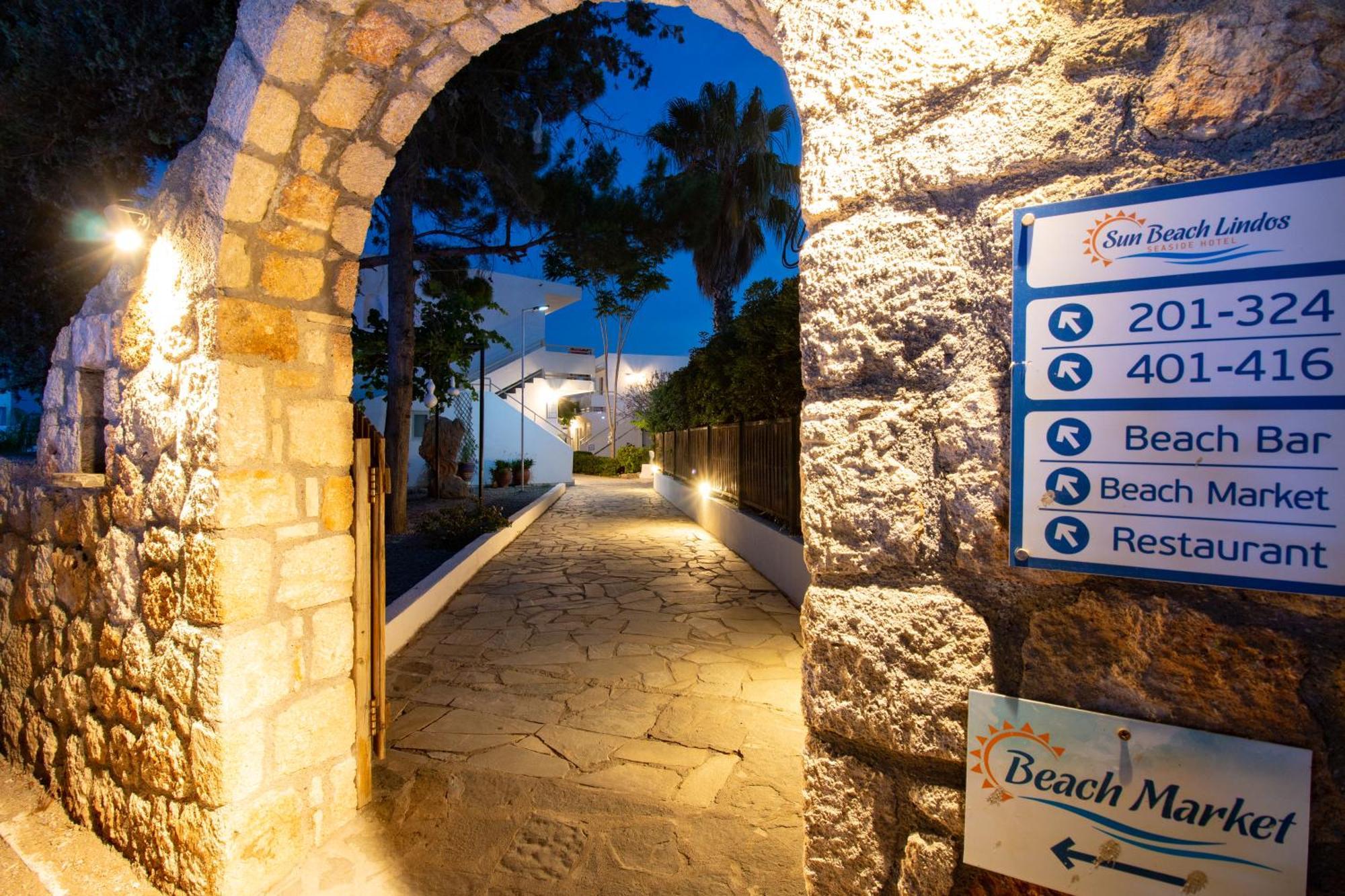 Sun Beach Lindos Lardos Luaran gambar